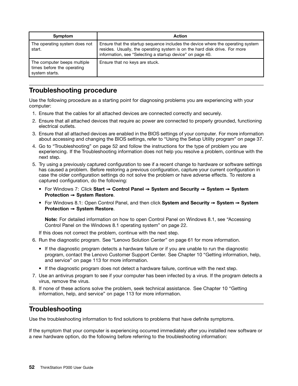 Troubleshooting procedure, Troubleshooting | Lenovo ThinkStation P300 User Manual | Page 64 / 150