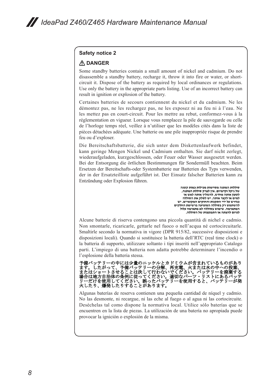 Lenovo IdeaPad Z460 User Manual | Page 12 / 92