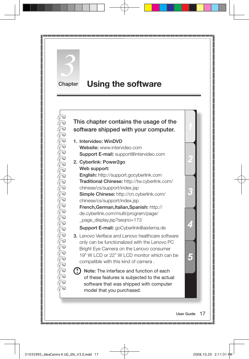 Using the software | Lenovo IdeaCentre K230 User Manual | Page 22 / 41