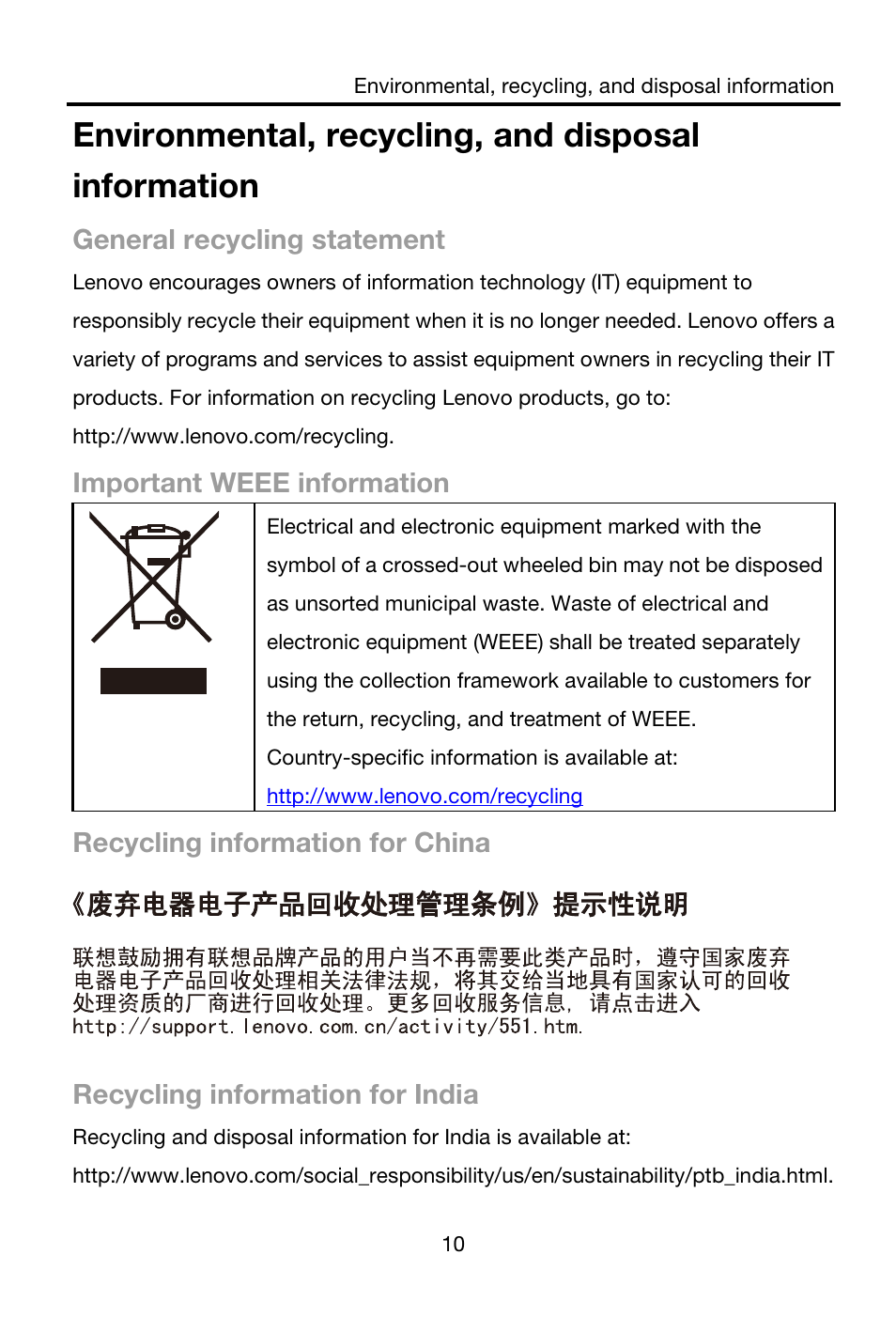 Environmental, recycling, and disposal information, General recycling statement, Important weee information | Recycling information for china, Recycling information for india | Lenovo A606 Smartphone User Manual | Page 11 / 16