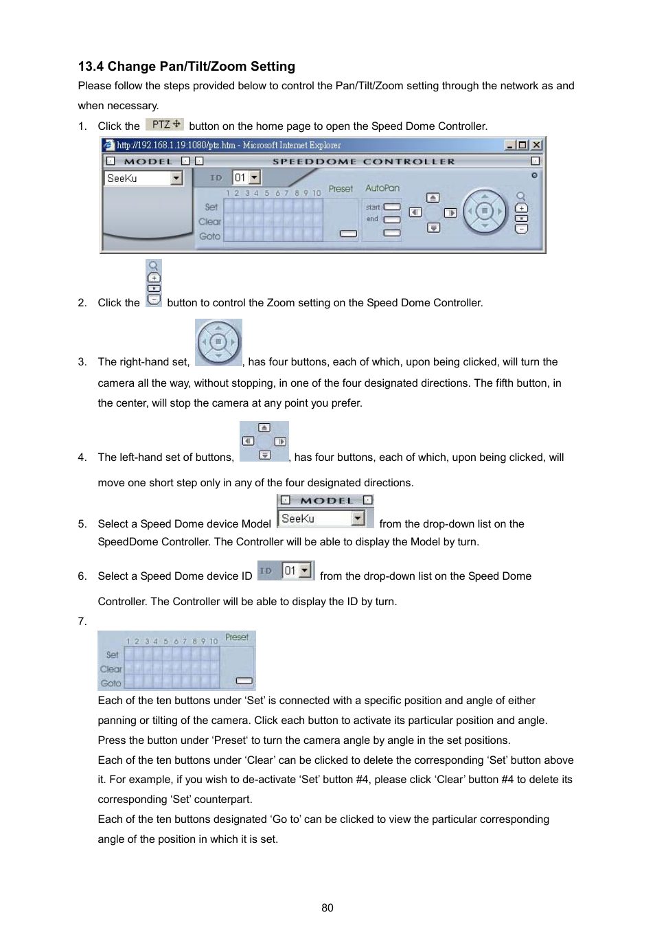 AVE MV DR4000 User Manual | Page 82 / 87