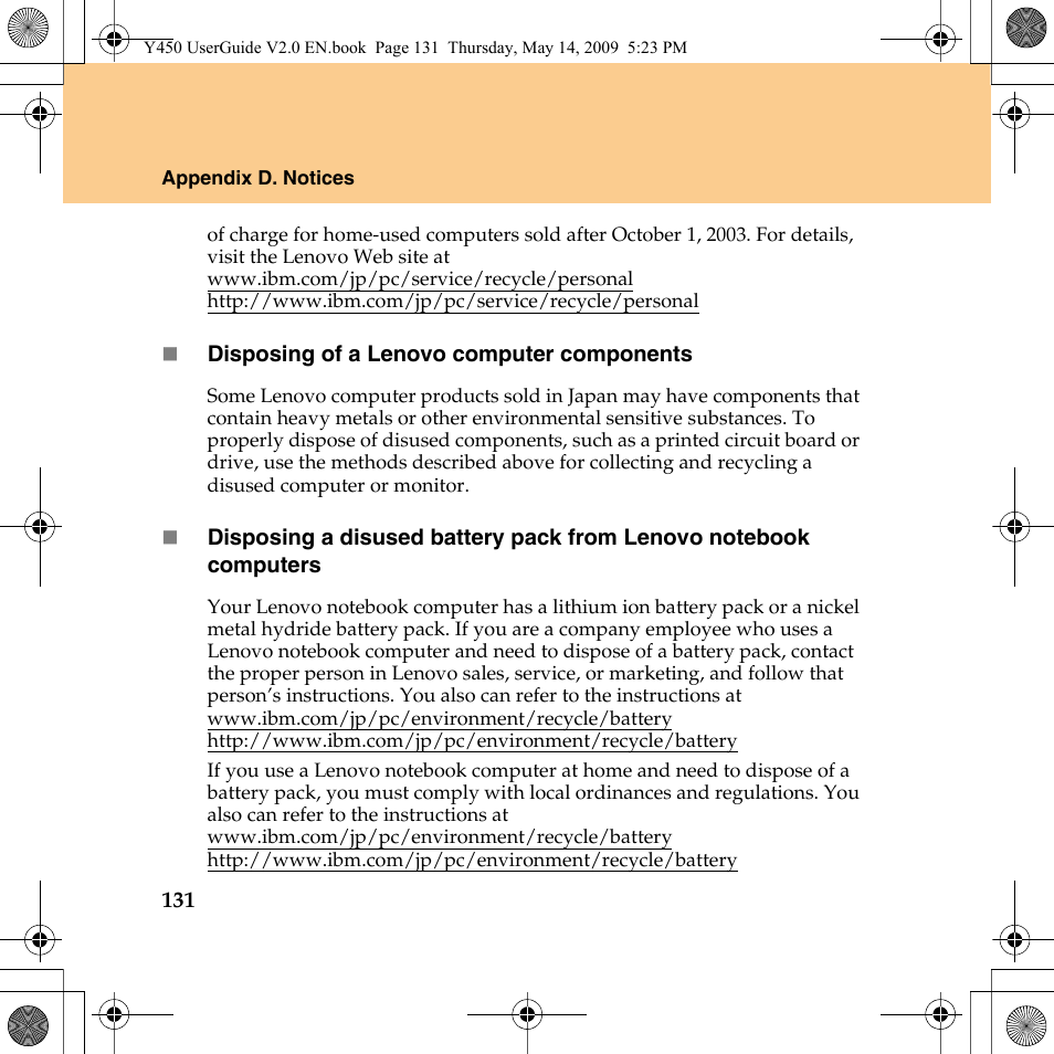 Lenovo IdeaPad Y450 User Manual | Page 140 / 148