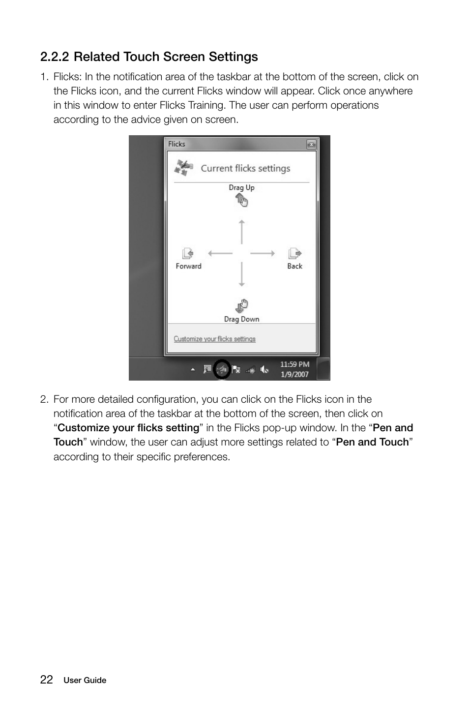2 related touch screen settings | Lenovo IdeaCentre B305 User Manual | Page 27 / 51