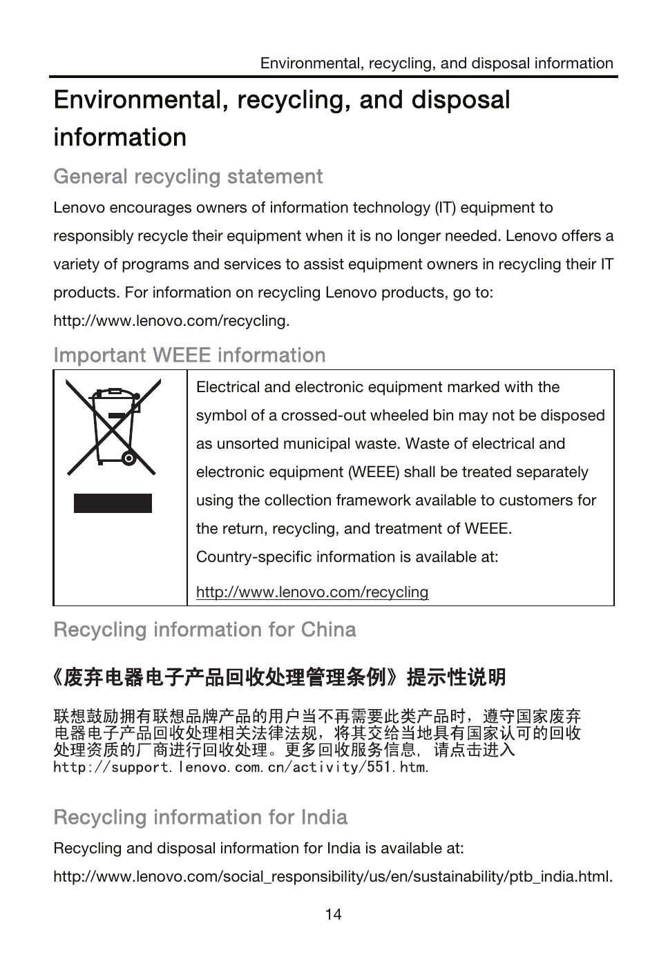 Environmental, recycling, and disposal information, General recycling statement, Important weee information | Recycling information for china, Recycling information for india | Lenovo S856 Smartphone User Manual | Page 16 / 20