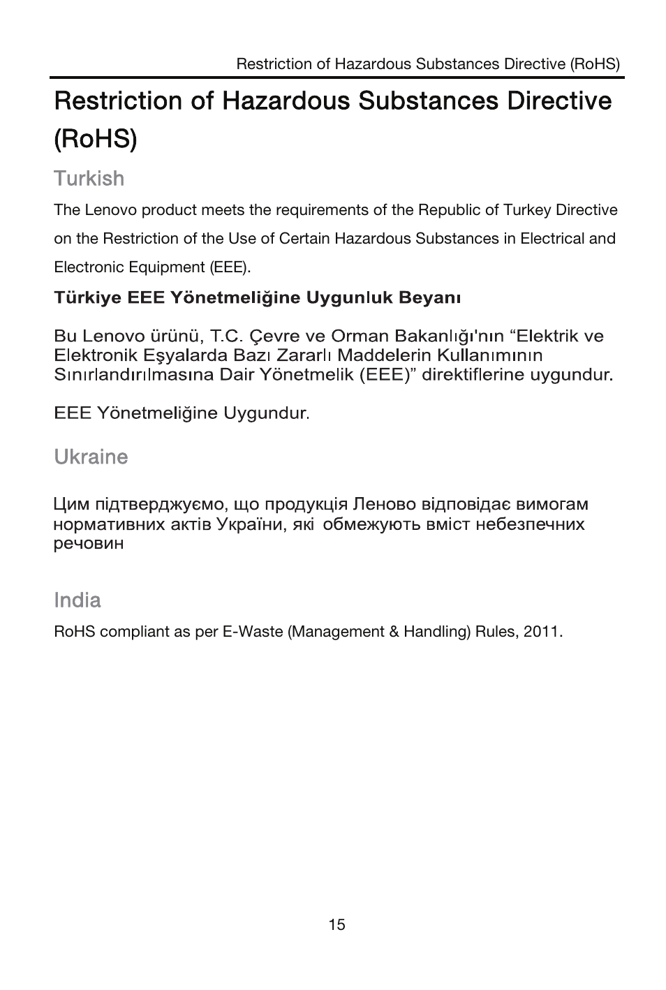 Lenovo S856 Smartphone User Manual | Page 17 / 20