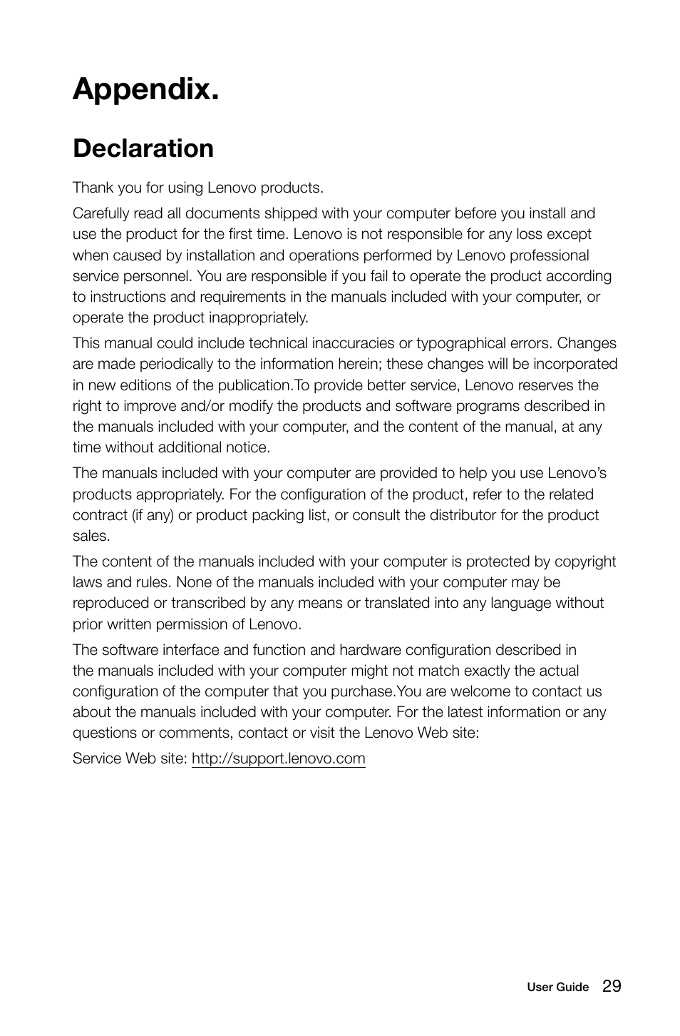 Appendix, Declaration | Lenovo IdeaCentre Q190 Desktop User Manual | Page 34 / 37