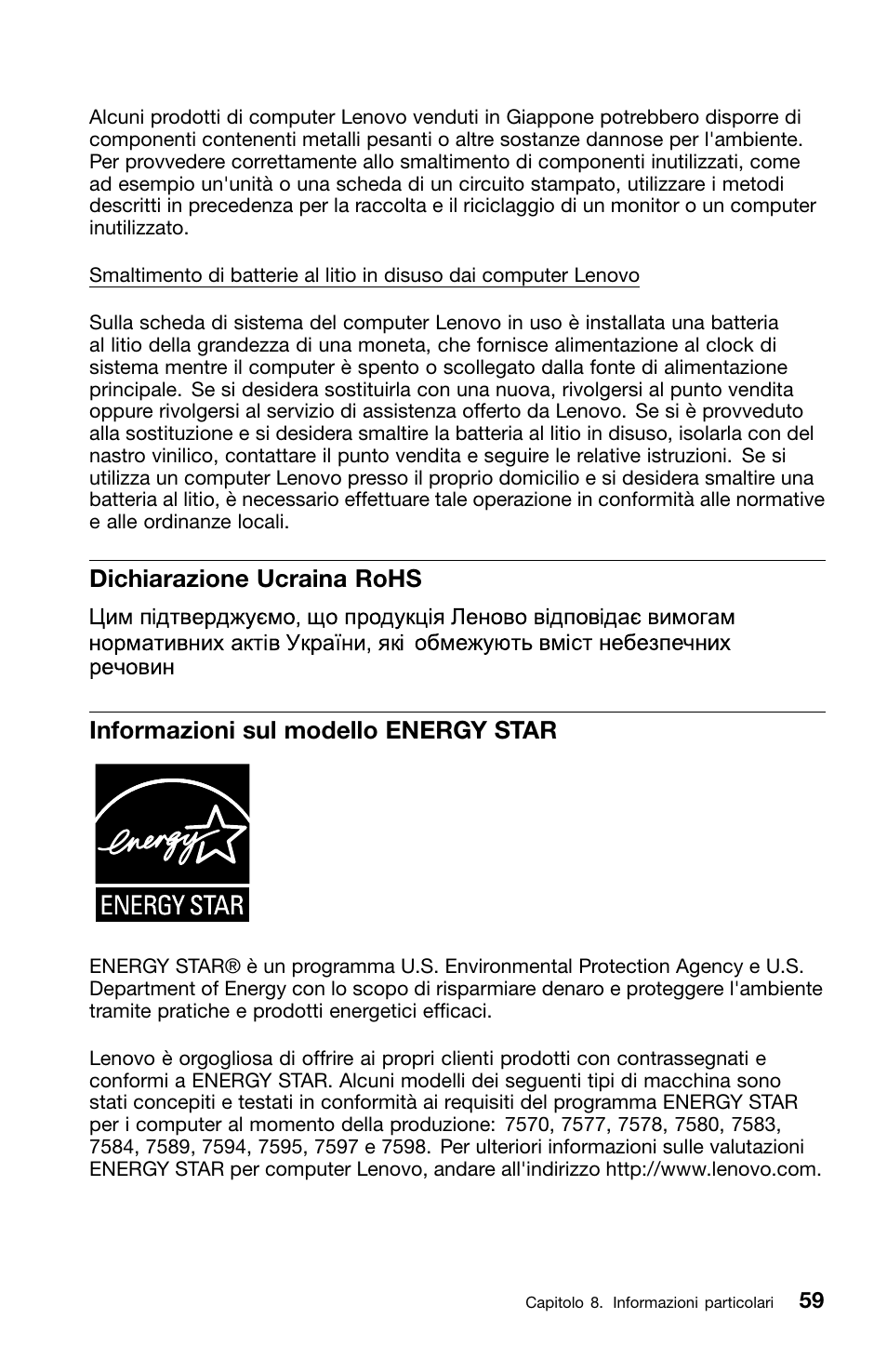 Dichiarazione ucraina rohs, Informazioni sul modello energy star | Lenovo ThinkCentre M70z User Manual | Page 265 / 336