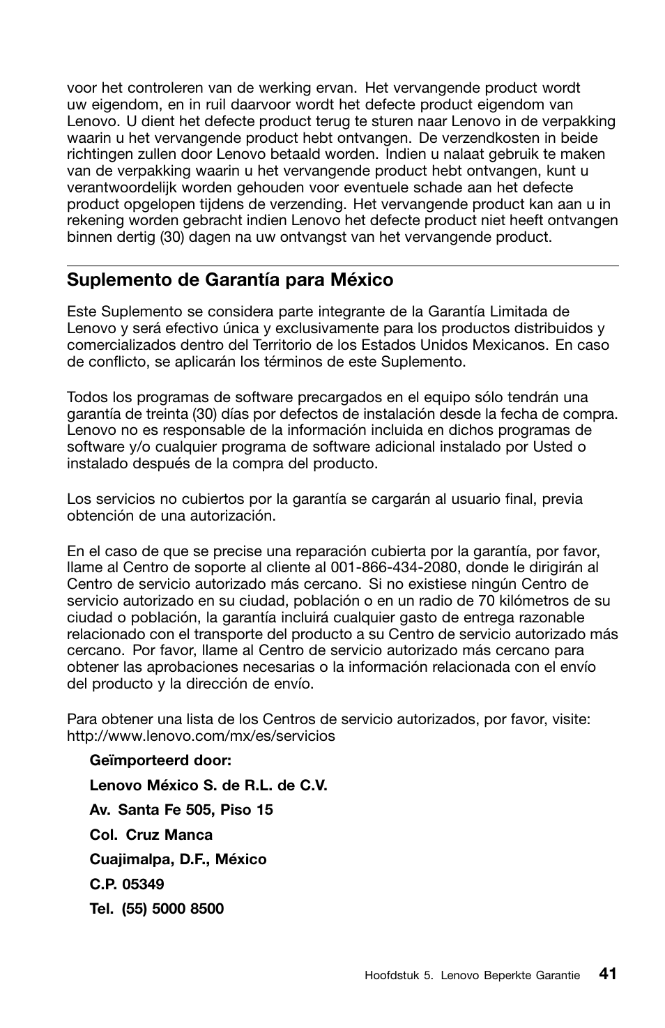 Suplemento de garantía para méxico | Lenovo ThinkCentre M70z User Manual | Page 311 / 336