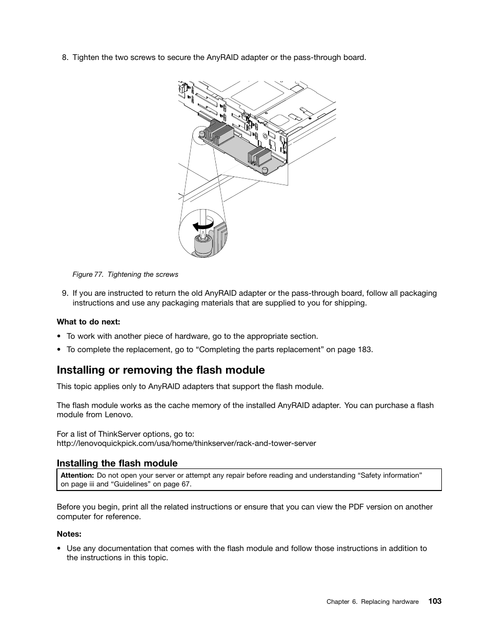 Installing or removing the flash module | Lenovo ThinkServer RD650 User Manual | Page 117 / 226