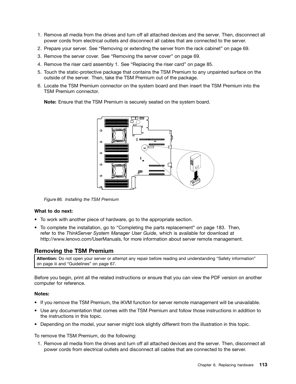 Lenovo ThinkServer RD650 User Manual | Page 127 / 226
