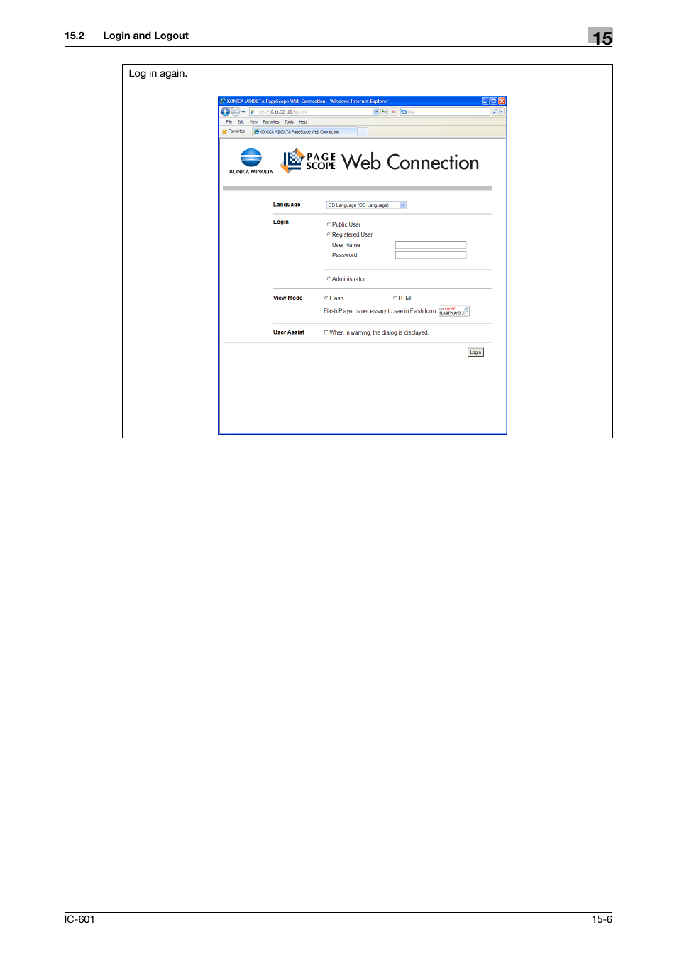Konica Minolta bizhub PRESS C8000e User Manual | Page 212 / 255