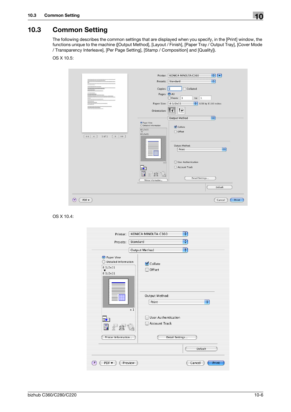 3 common setting, Common setting -6 | Konica Minolta BIZHUB C360 User Manual | Page 122 / 311