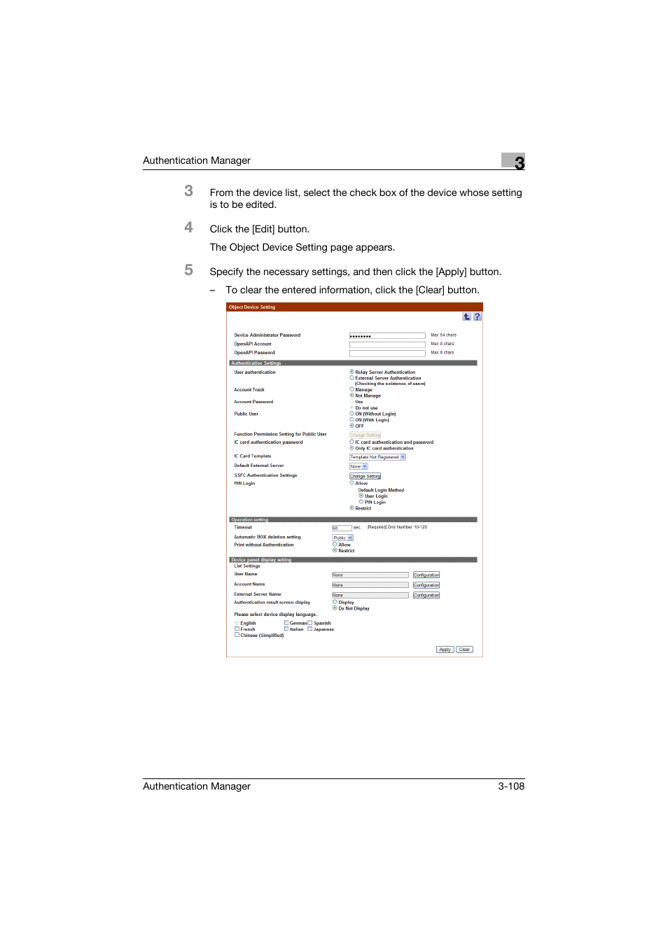 Konica Minolta bizhub C284e User Manual | Page 125 / 189