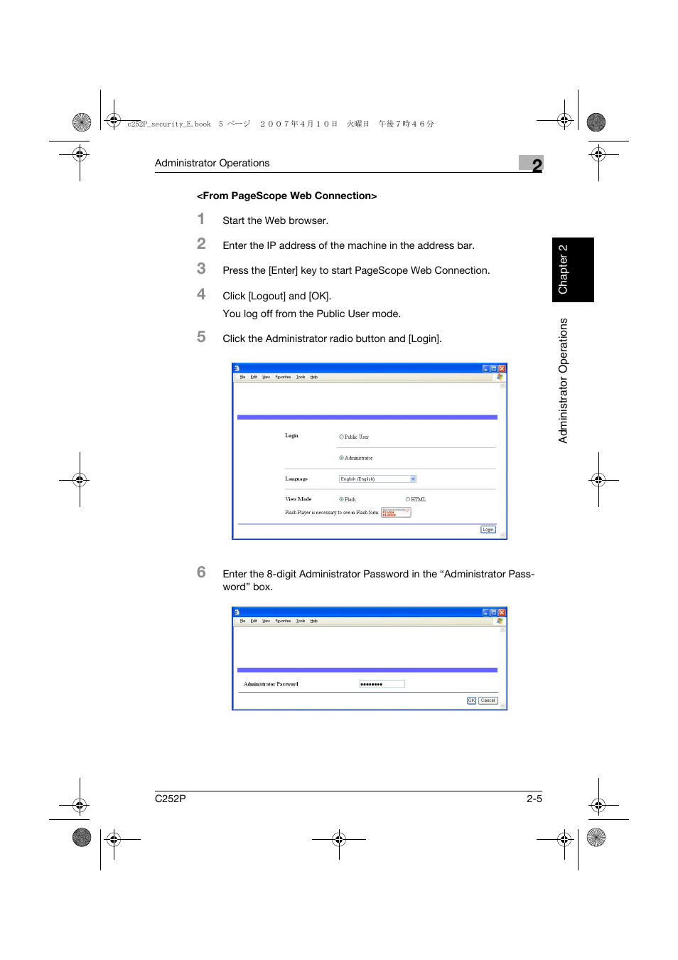 Konica Minolta bizhub C252P User Manual | Page 22 / 108