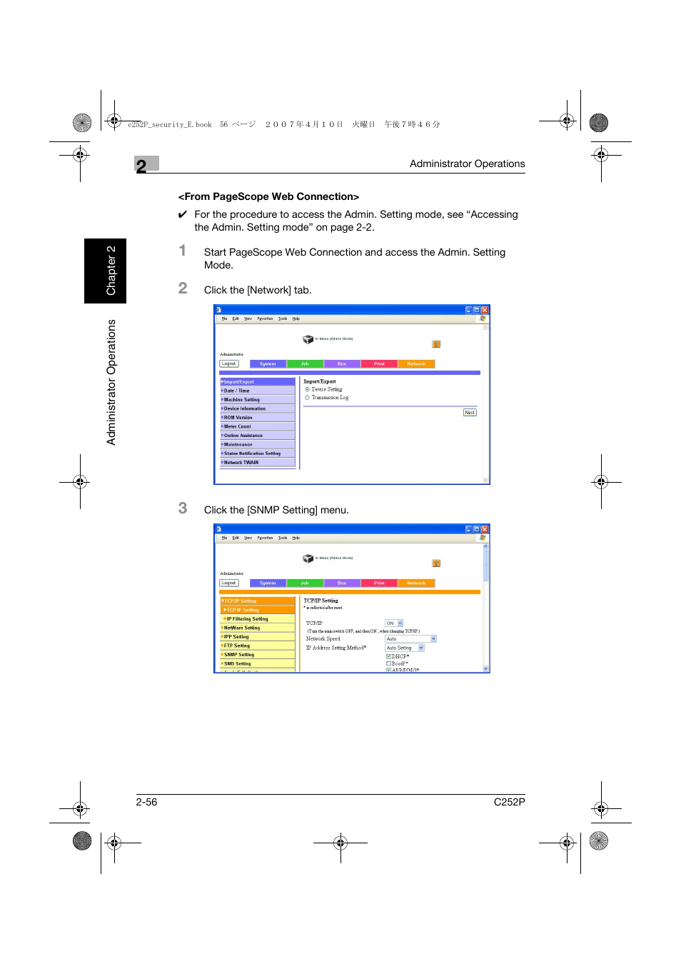 Konica Minolta bizhub C252P User Manual | Page 73 / 108
