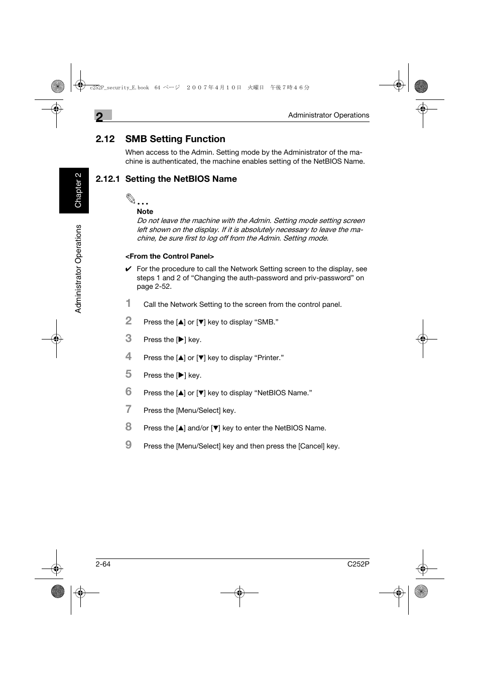 12 smb setting function, 1 setting the netbios name, From the control panel | Smb setting function -64 | Konica Minolta bizhub C252P User Manual | Page 81 / 108