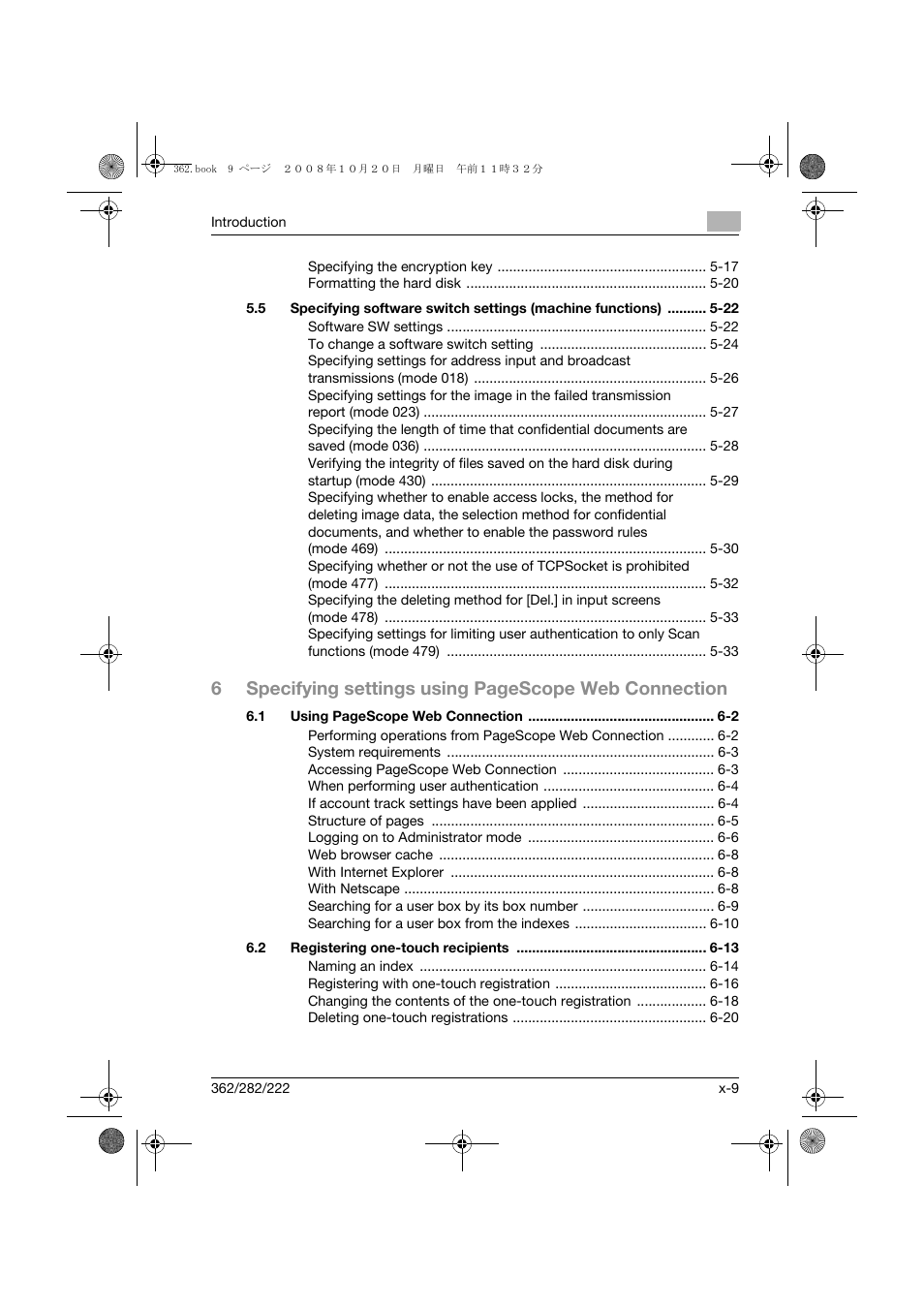 Konica Minolta bizhub 282 User Manual | Page 10 / 204