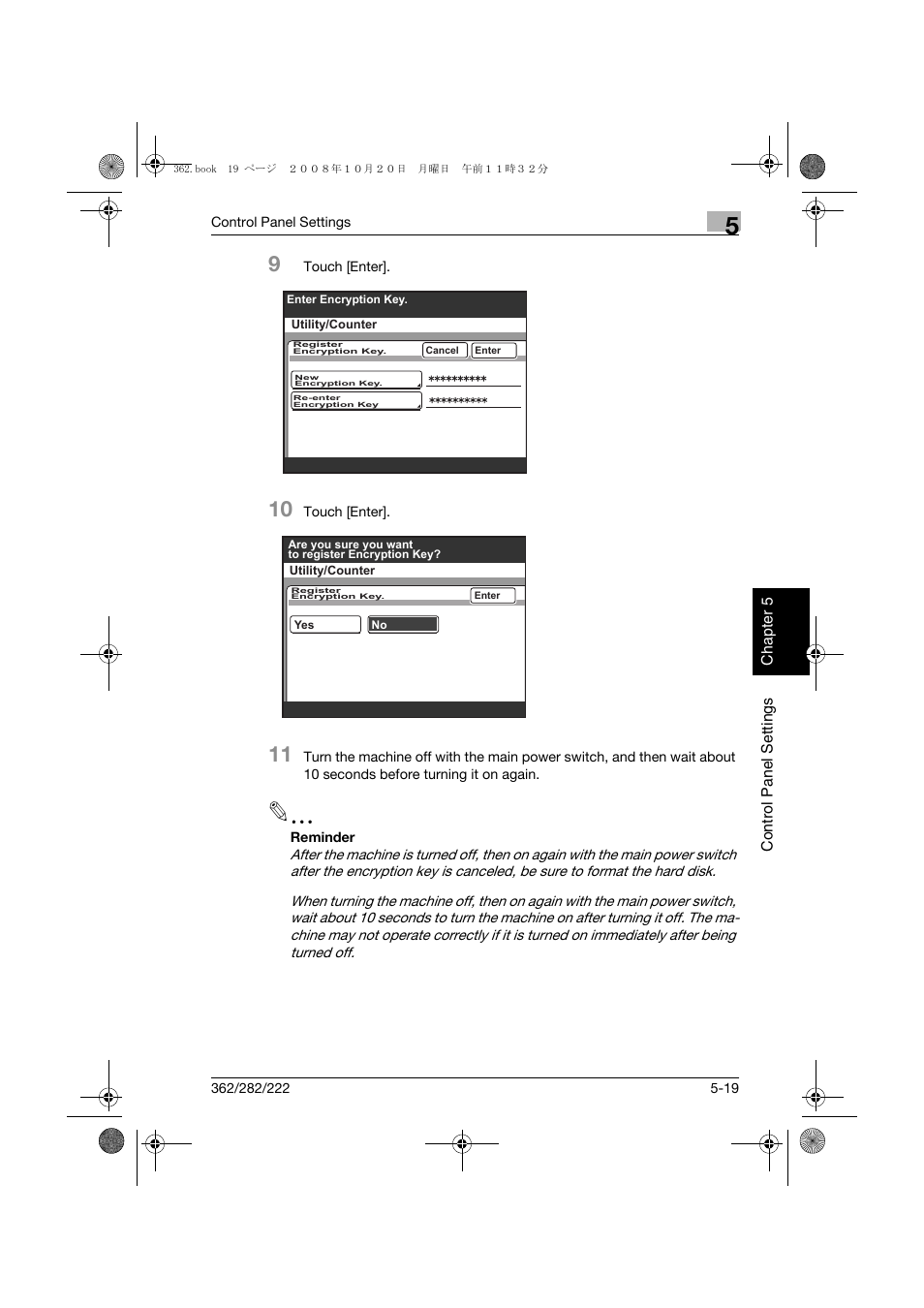 Konica Minolta bizhub 282 User Manual | Page 126 / 204