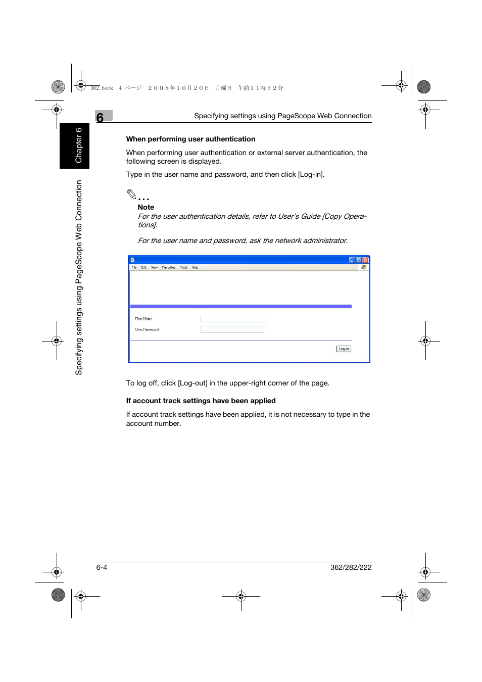 When performing user authentication, If account track settings have been applied | Konica Minolta bizhub 282 User Manual | Page 145 / 204