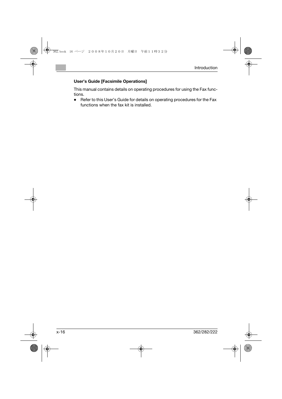 User’s guide [facsimile operations | Konica Minolta bizhub 282 User Manual | Page 17 / 204