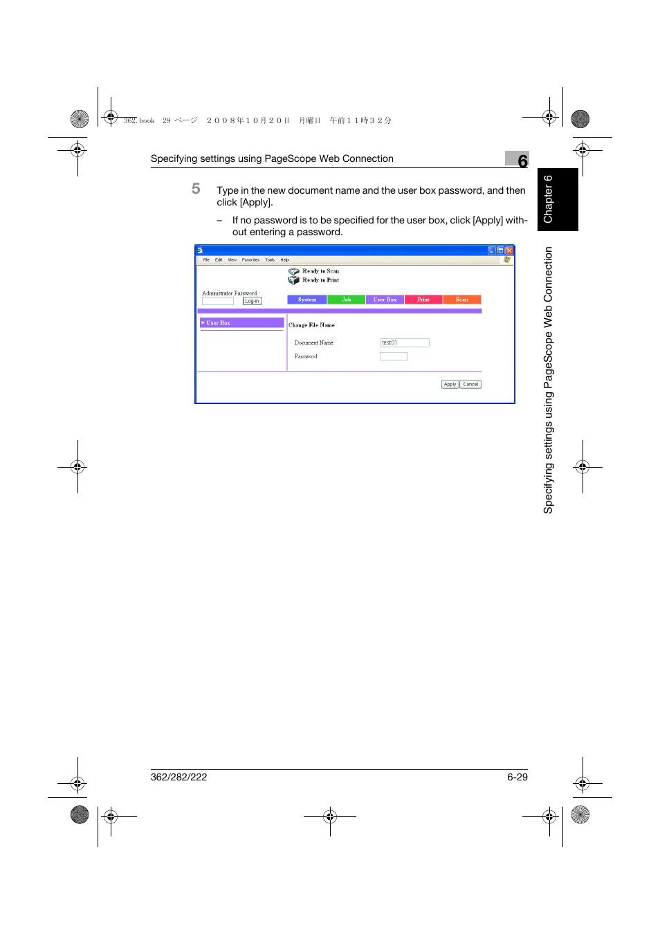 Konica Minolta bizhub 282 User Manual | Page 170 / 204