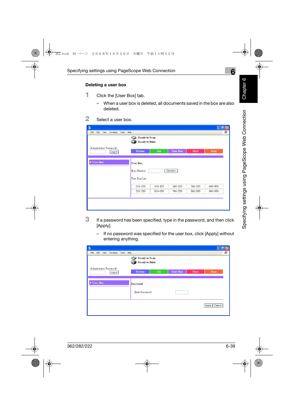 Deleting a user box, Deleting a user box -39 | Konica Minolta bizhub 282 User Manual | Page 180 / 204