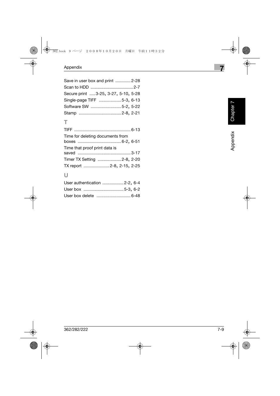 Konica Minolta bizhub 282 User Manual | Page 202 / 204