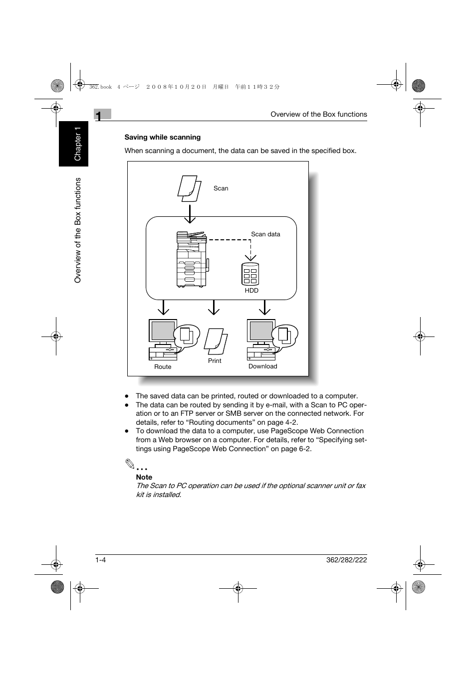 Saving while scanning, Saving while scanning -4 | Konica Minolta bizhub 282 User Manual | Page 21 / 204