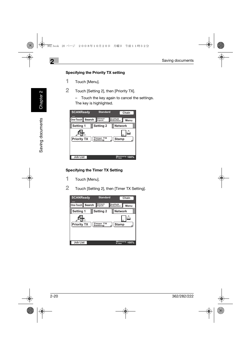 Specifying the priority tx setting, Specifying the timer tx setting, P. 2-20 | Konica Minolta bizhub 282 User Manual | Page 43 / 204