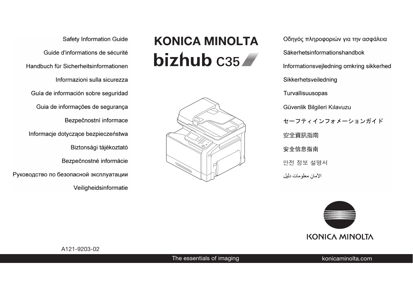 Konica Minolta bizhub C35 User Manual | 49 pages