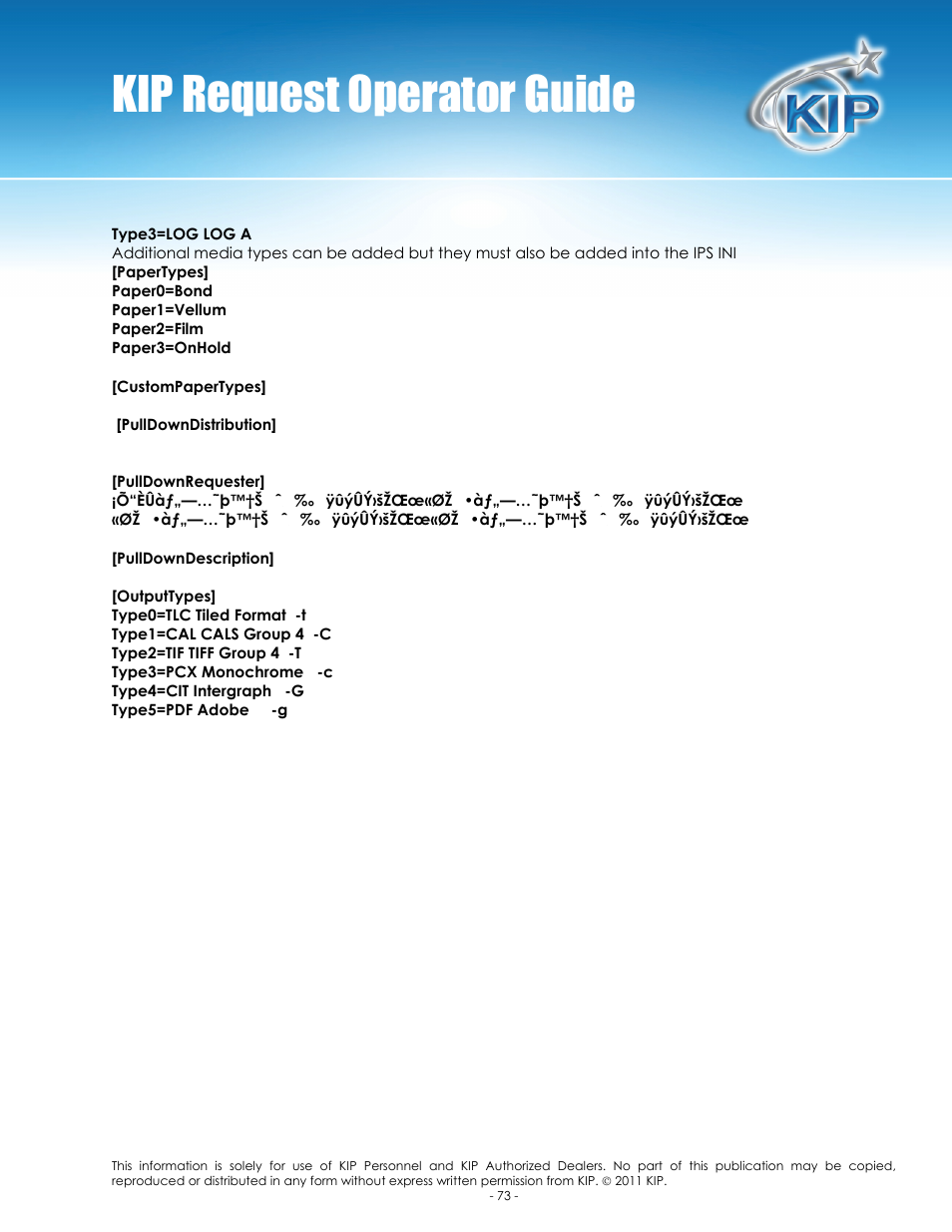 Kip request operator guide | Konica Minolta KIP C7800 User Manual | Page 77 / 84