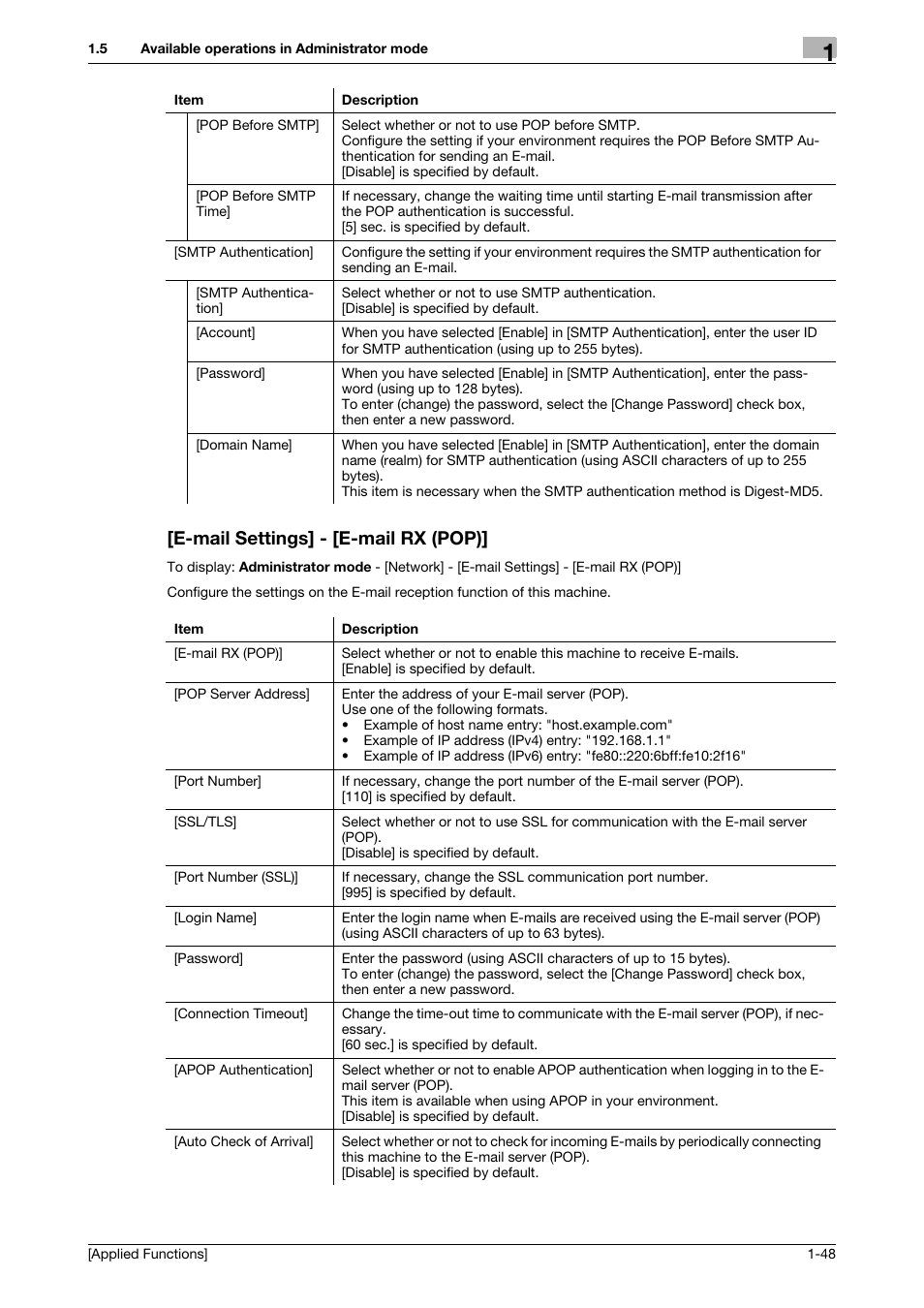E-mail settings] - [e-mail rx (pop), E-mail settings] - [e-mail rx (pop)] -48 | Konica Minolta bizhub 4750 User Manual | Page 54 / 149