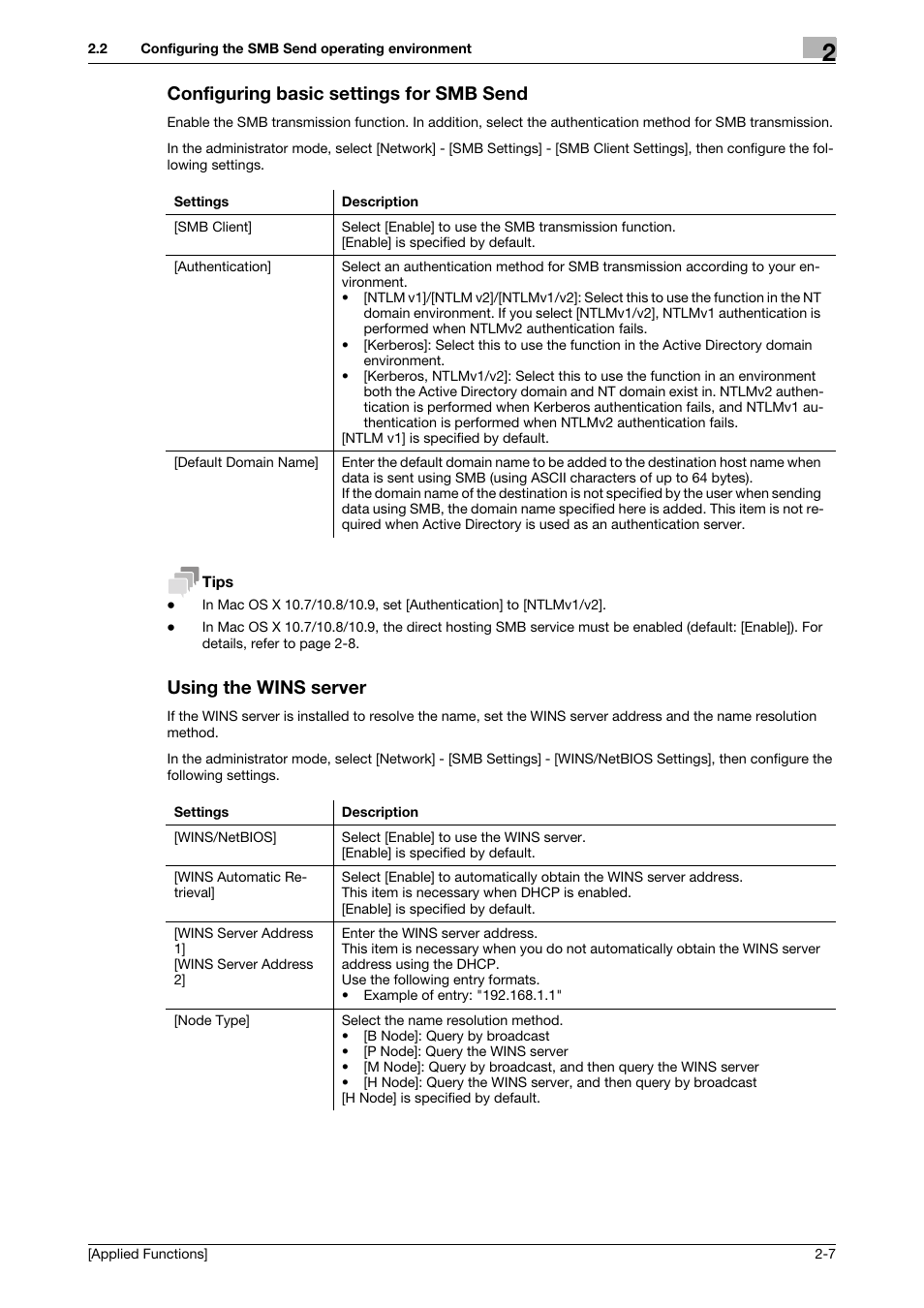 Configuring basic settings for smb send, Using the wins server | Konica Minolta bizhub 4750 User Manual | Page 72 / 149