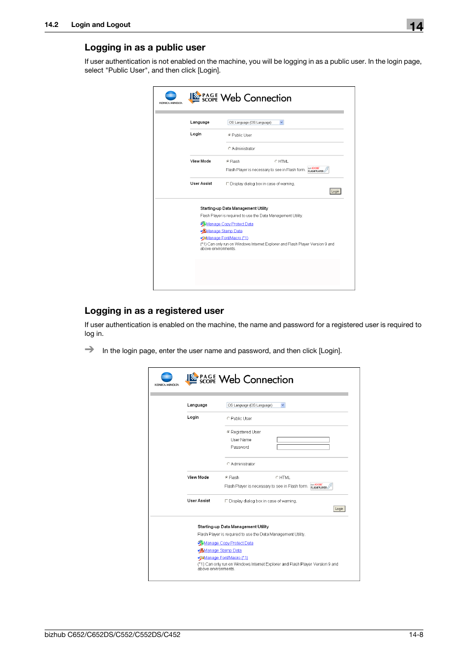 Logging in as a public user, Logging in as a registered user | Konica Minolta BIZHUB C652DS User Manual | Page 263 / 312