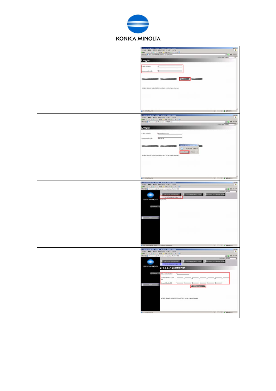 Konica Minolta BIZHUB C360 User Manual | Page 59 / 76