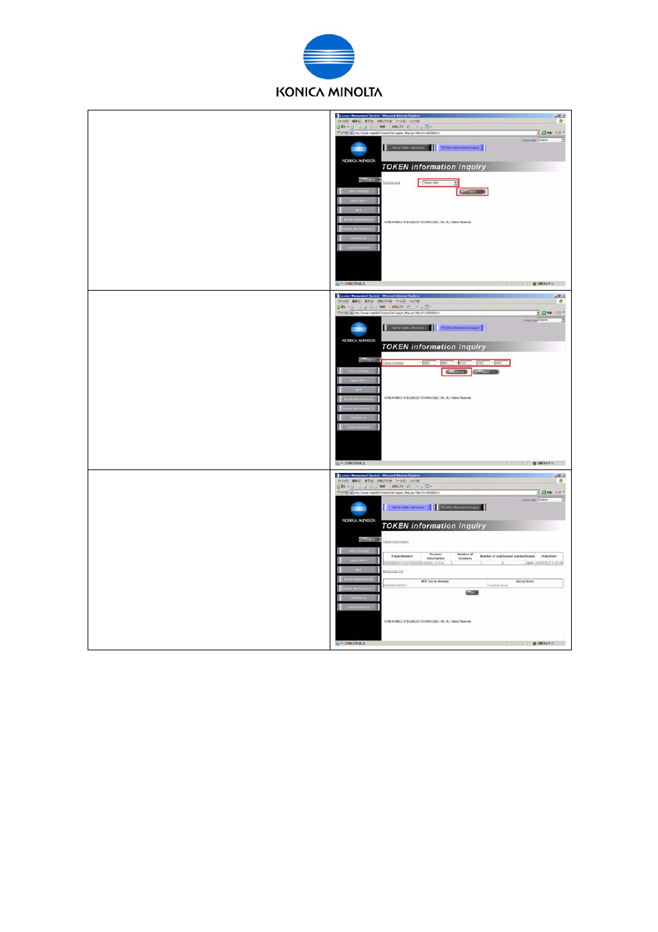 Konica Minolta bizhub C451 User Manual | Page 5 / 7