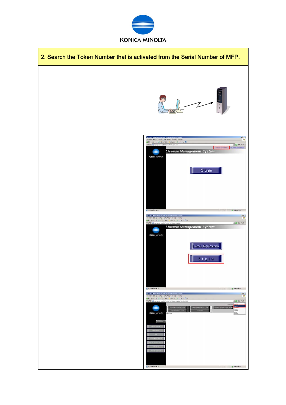 Konica Minolta bizhub C451 User Manual | Page 6 / 7
