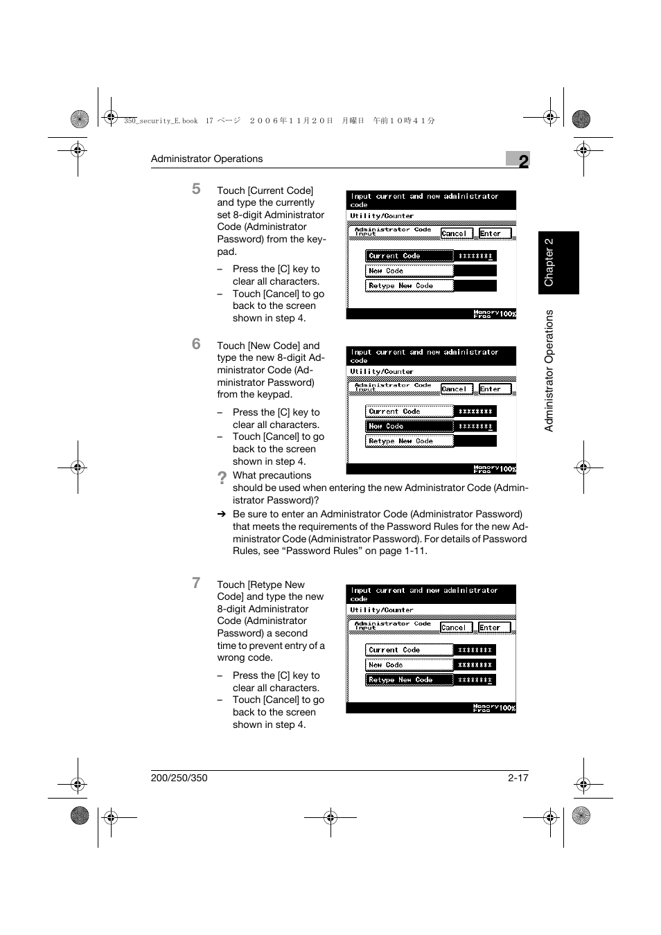 Konica Minolta bizhub 200 User Manual | Page 34 / 90