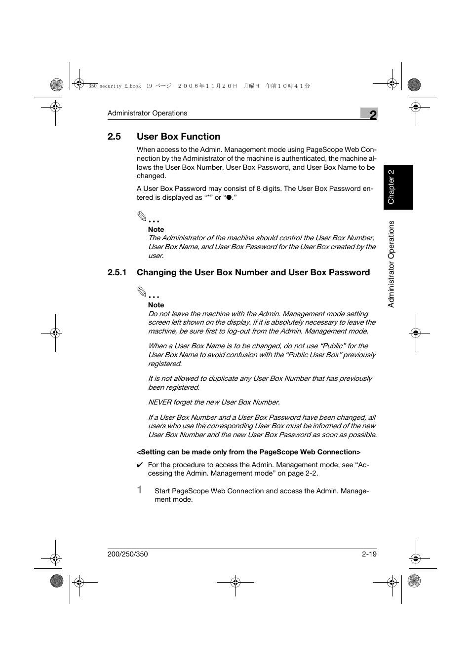 5 user box function, User box function -19 | Konica Minolta bizhub 200 User Manual | Page 36 / 90