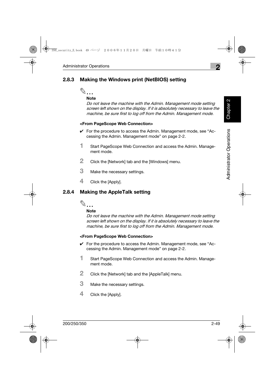 3 making the windows print (netbios) setting, 4 making the appletalk setting | Konica Minolta bizhub 200 User Manual | Page 66 / 90