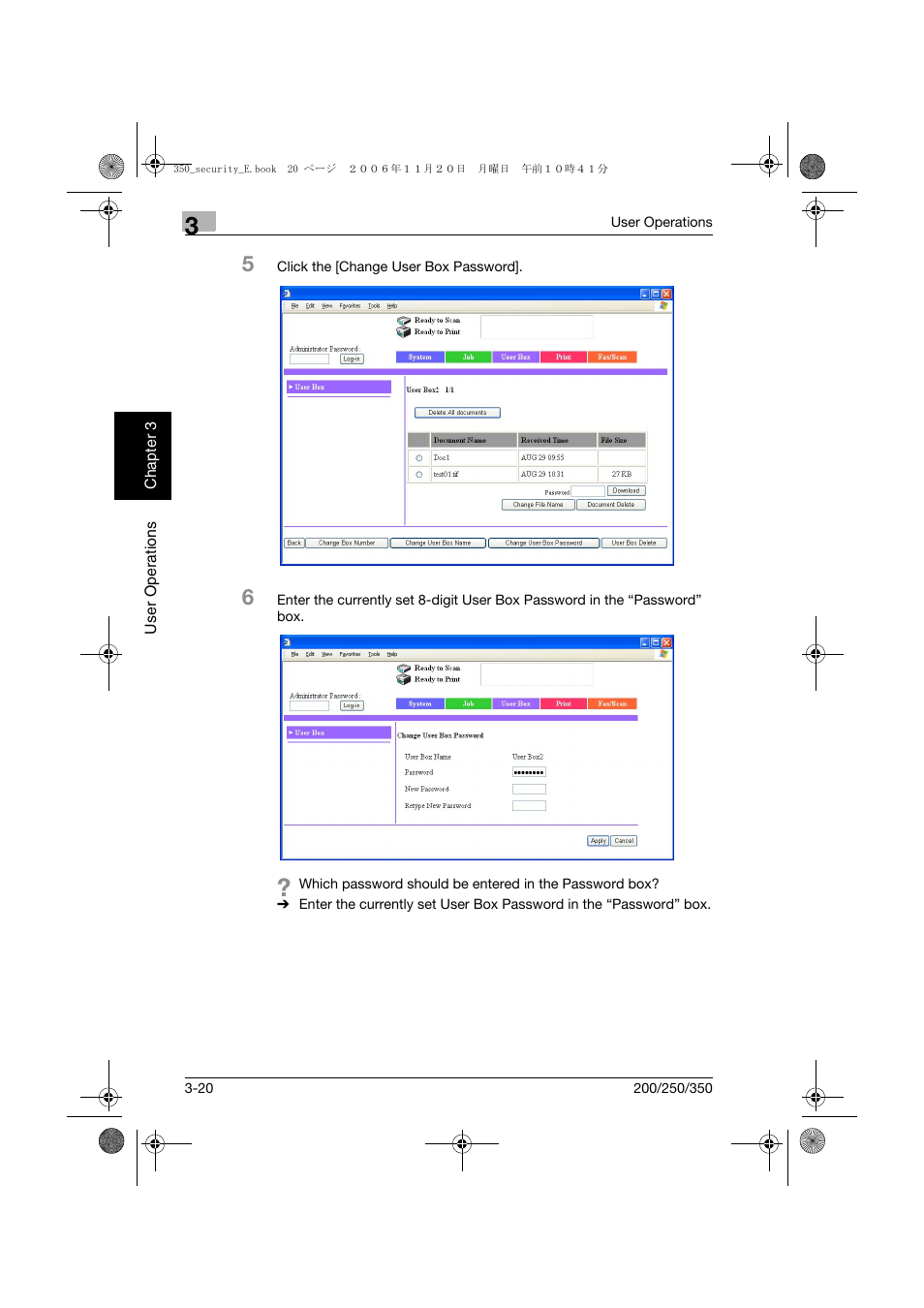 Konica Minolta bizhub 200 User Manual | Page 87 / 90