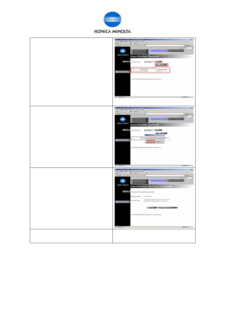 Konica Minolta bizhub C650 User Manual | Page 39 / 68