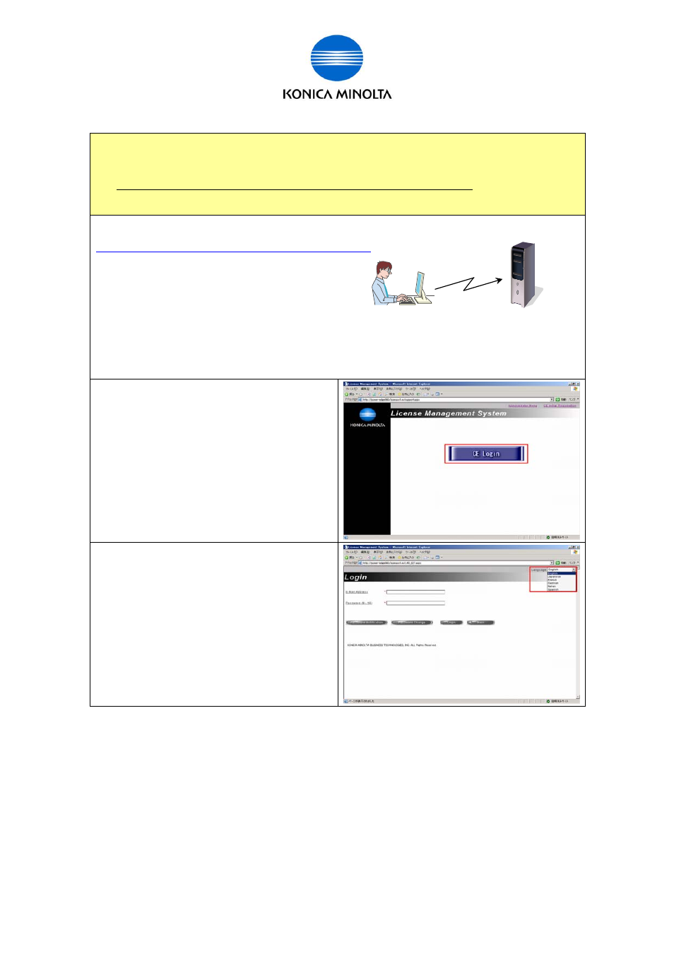 Konica Minolta bizhub C650 User Manual | Page 50 / 68