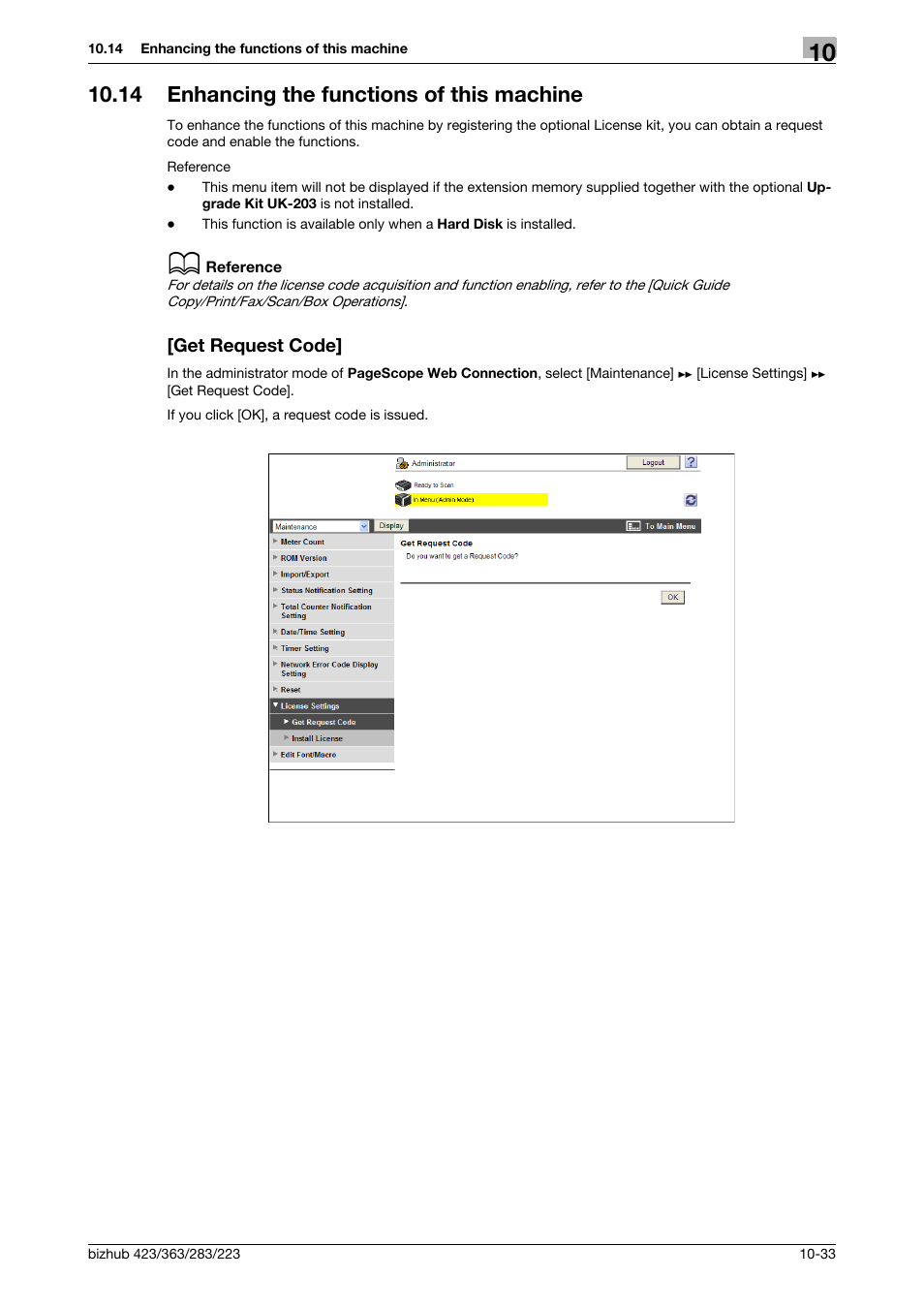 14 enhancing the functions of this machine, Get request code | Konica Minolta BIZHUB 223 User Manual | Page 227 / 371