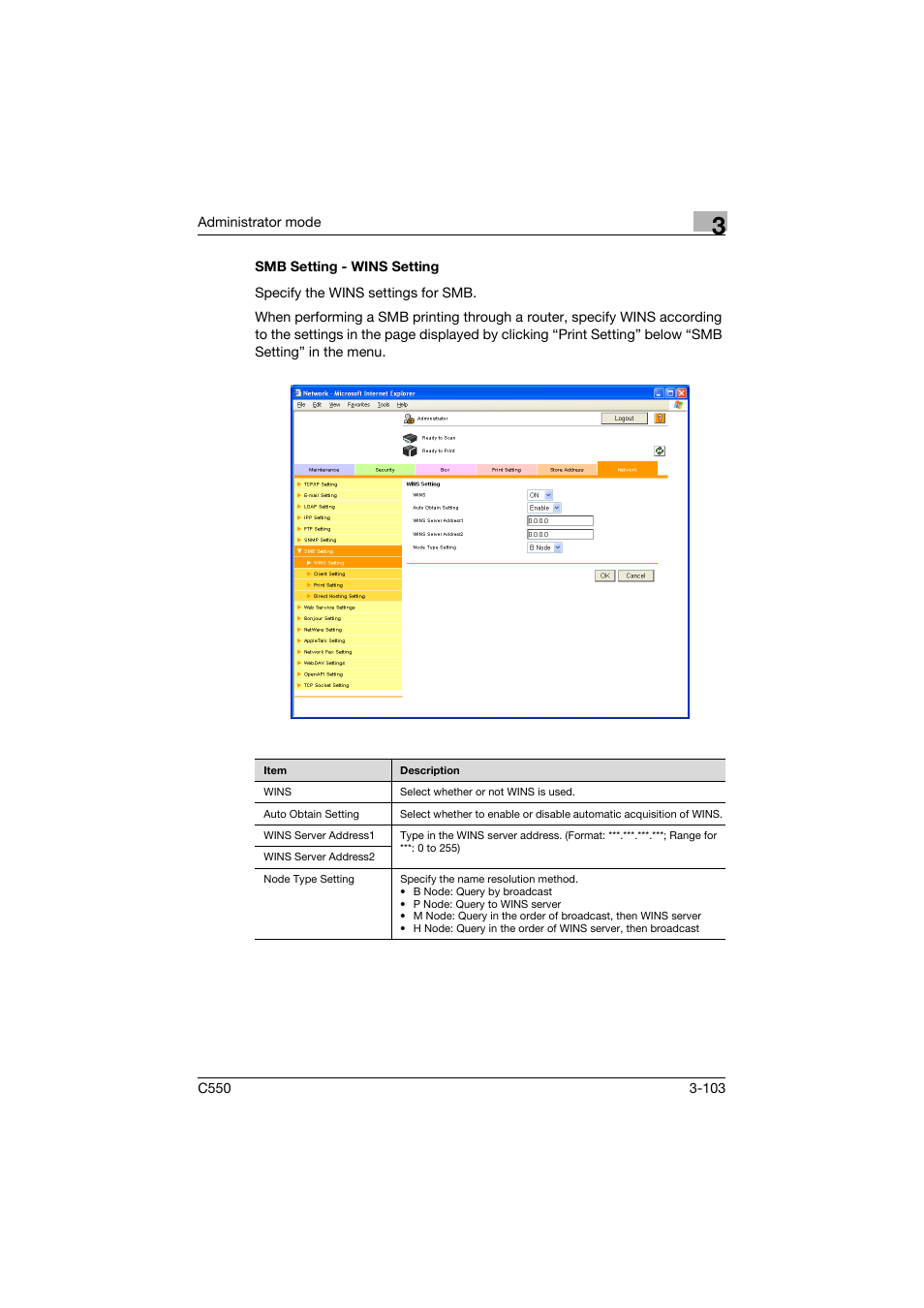 Smb setting - wins setting, Smb setting - wins setting -103 | Konica Minolta bizhub C550 User Manual | Page 210 / 243