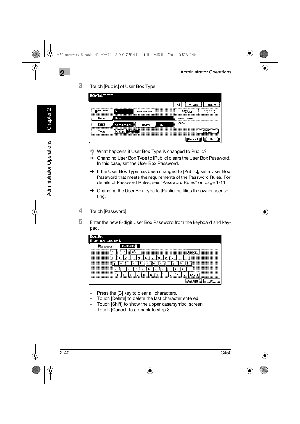 Konica Minolta BIZHUB C450 User Manual | Page 59 / 188