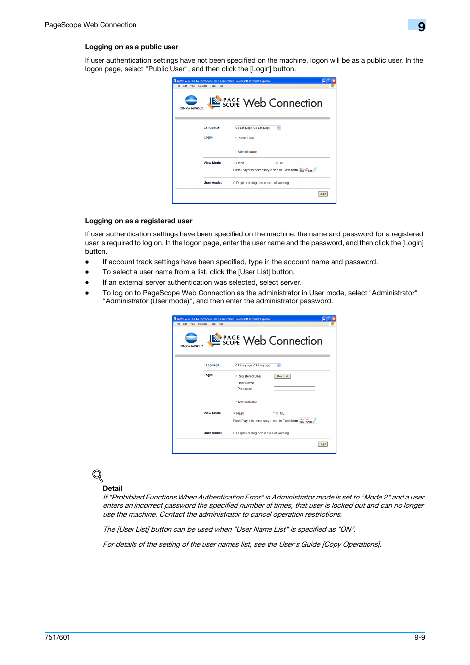 Logging on as a public user, Logging on as a registered user, Tails, refer to | Konica Minolta bizhub 751 User Manual | Page 199 / 238