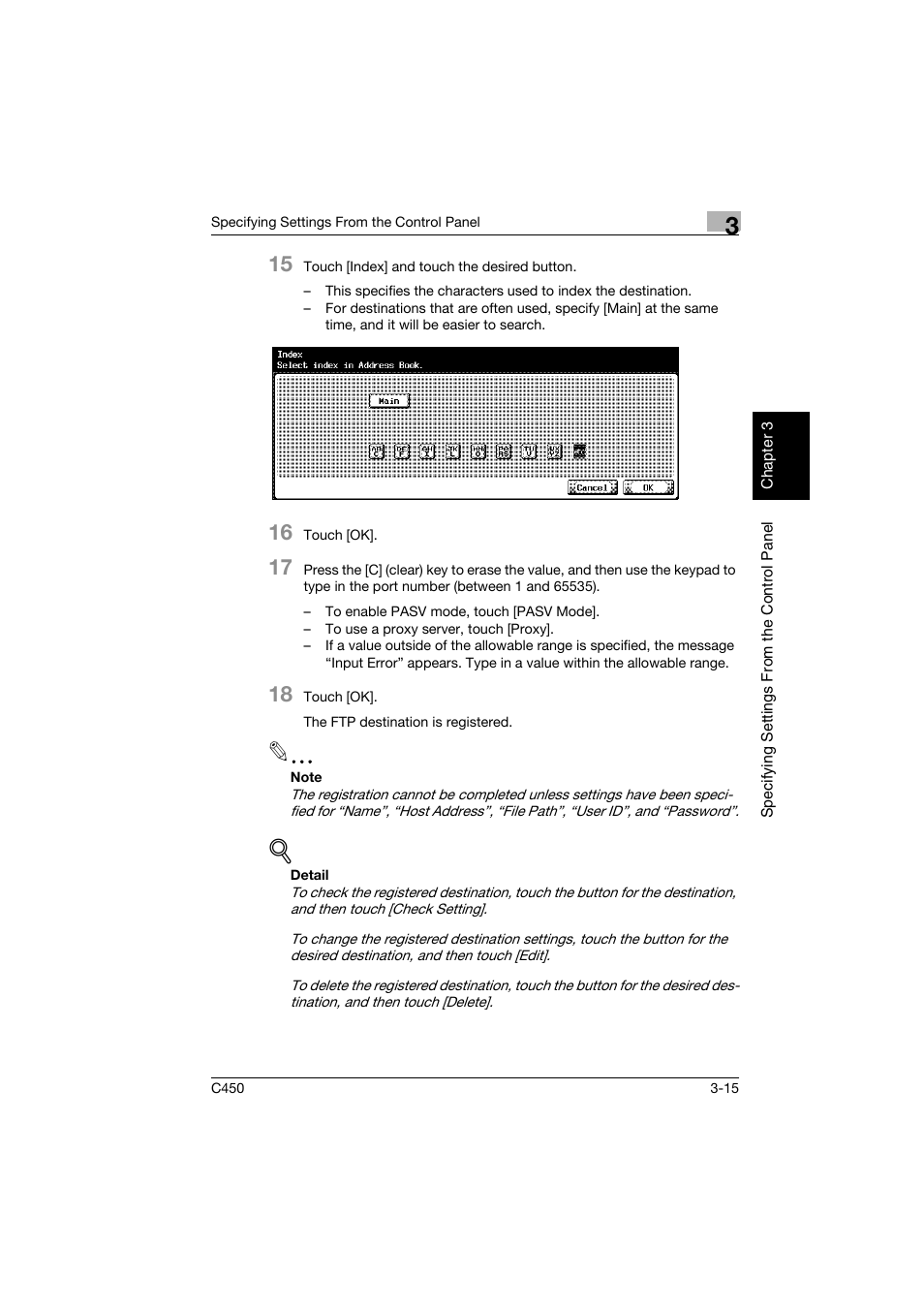 Konica Minolta BIZHUB C450 User Manual | Page 126 / 396
