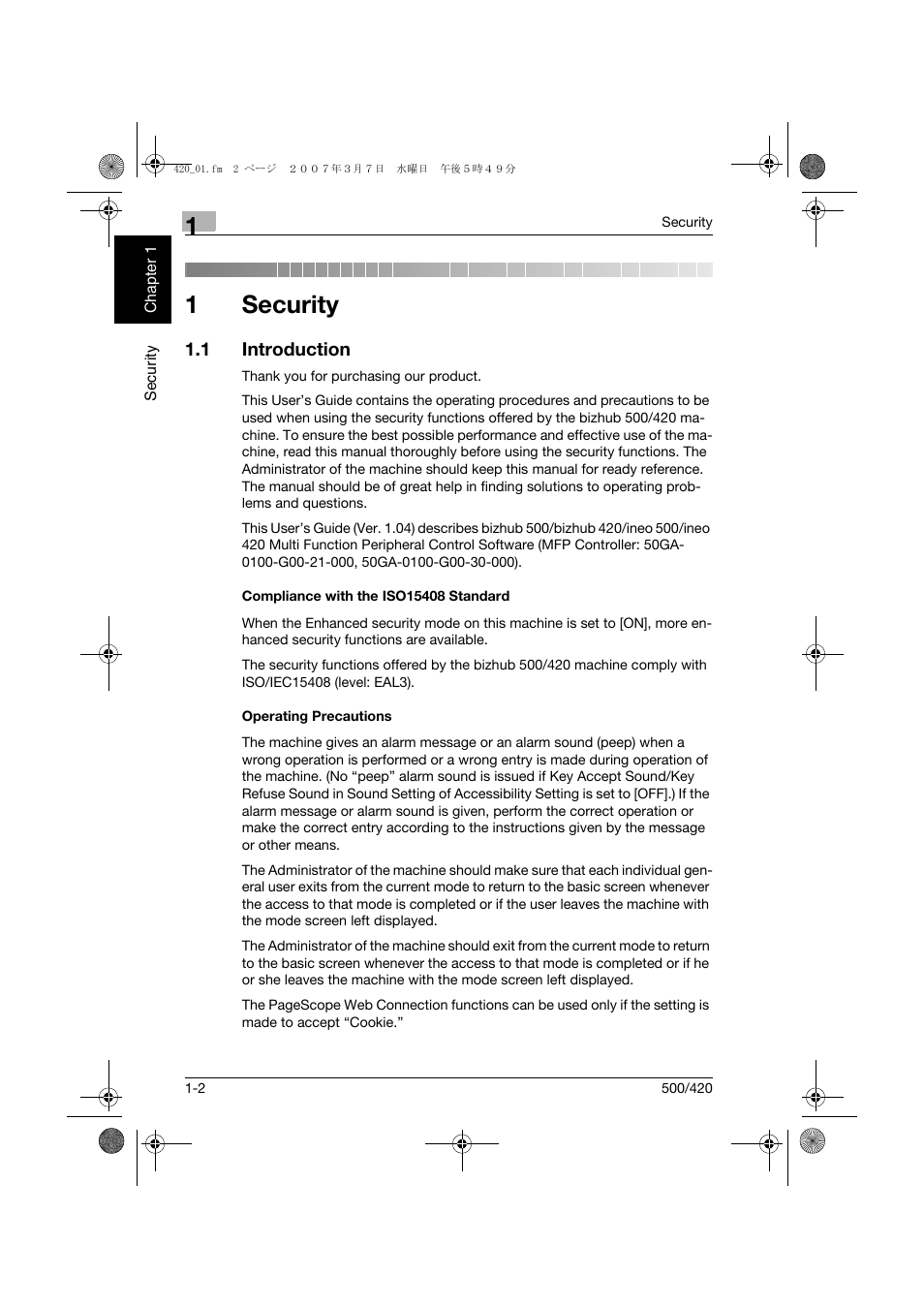 1 introduction, Compliance with the iso15408 standard, Operating precautions | Security, Introduction -2, 1security | Konica Minolta bizhub 500 User Manual | Page 9 / 194