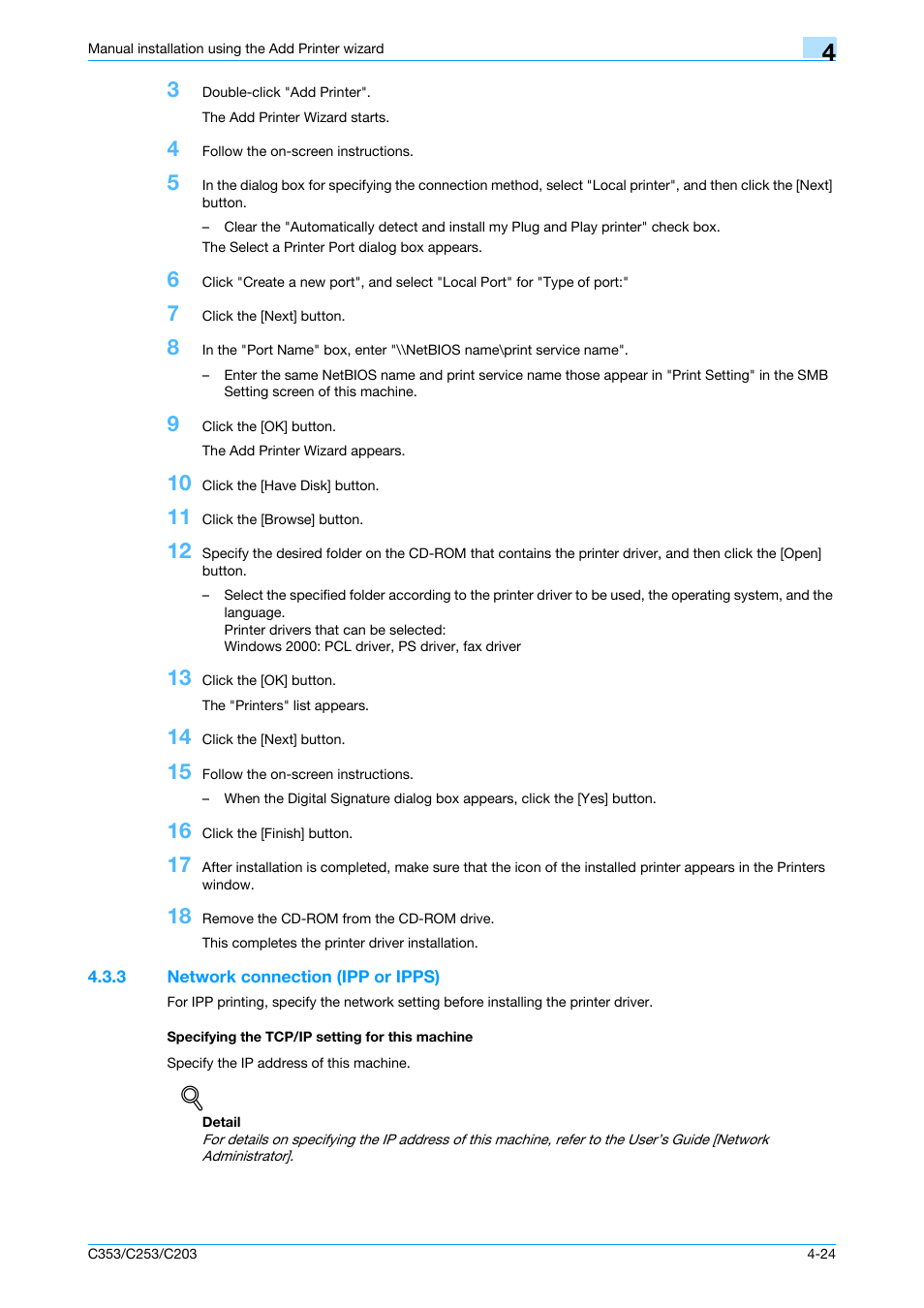 3 network connection (ipp or ipps), Specifying the tcp/ip setting for this machine | Konica Minolta bizhub C353 User Manual | Page 57 / 262